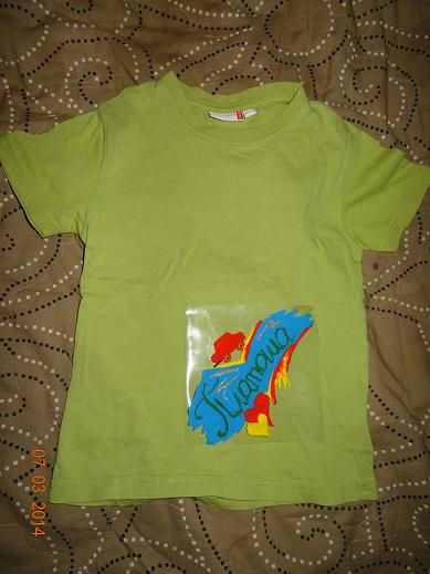 Делаем майку.