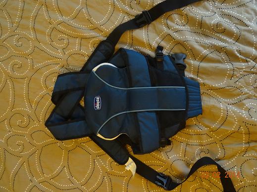 Разное для детей.