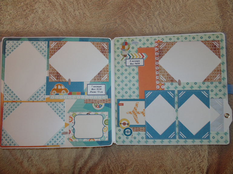 Альбом для Темки