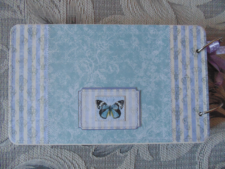 Беременяшка