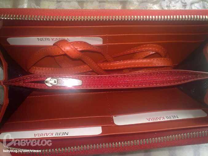 Весь обмен в одном месте. Обновляю 04.03.