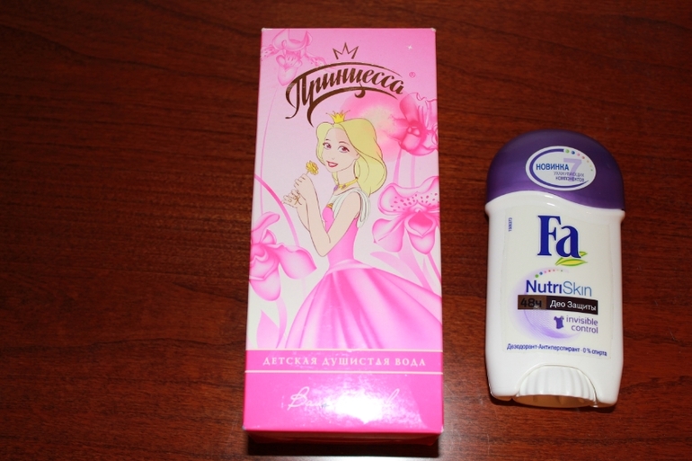 Весь обмен в одном месте. Обновляю 15.02.