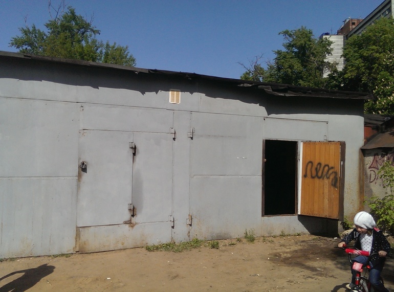 Продам гараж,возможен небольшой торг!