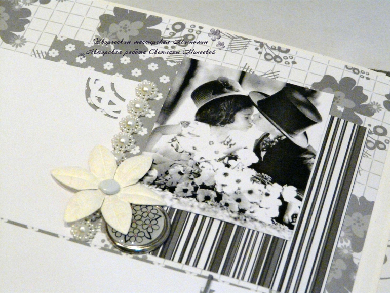 Свадебный комплект в черно-белой гамме