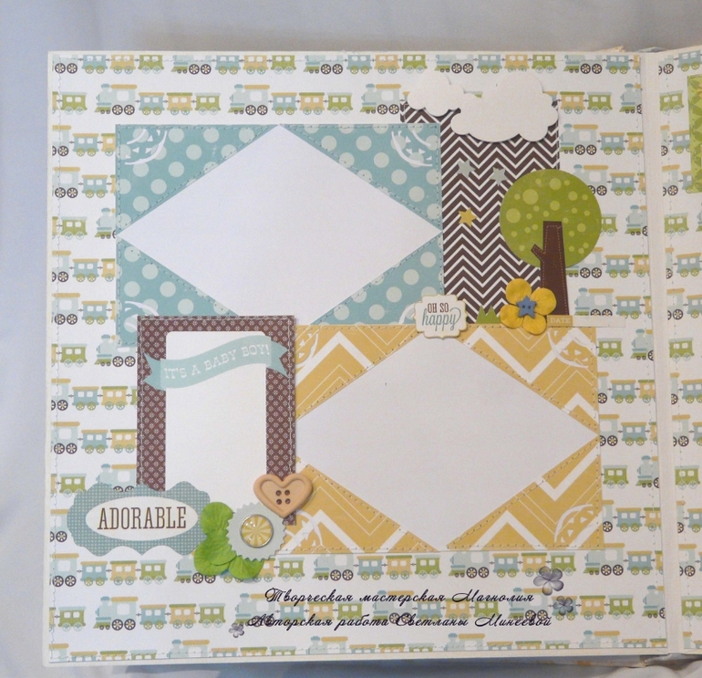 Фотоальбом для Ильи