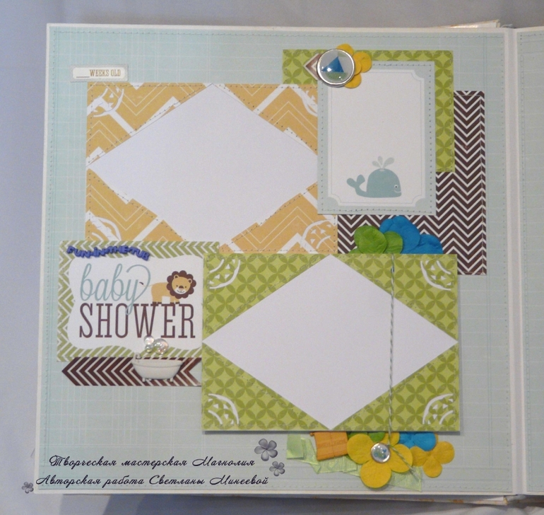 Фотоальбом для Ильи