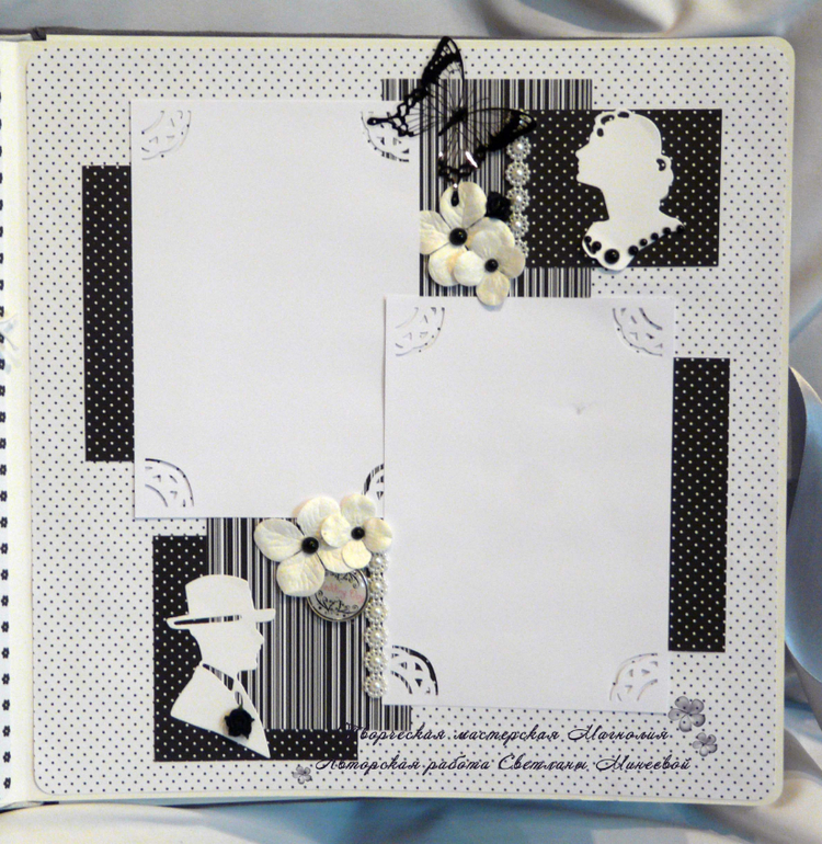 Свадебный комплект в черно-белой гамме