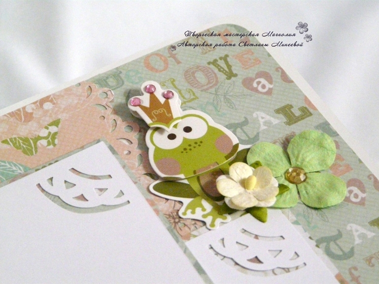 Фотоальбом для Ариадны