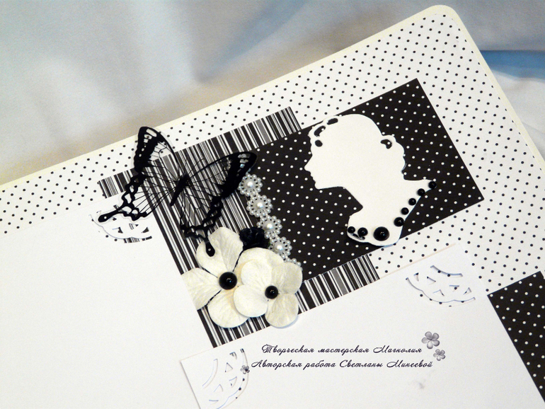 Свадебный комплект в черно-белой гамме