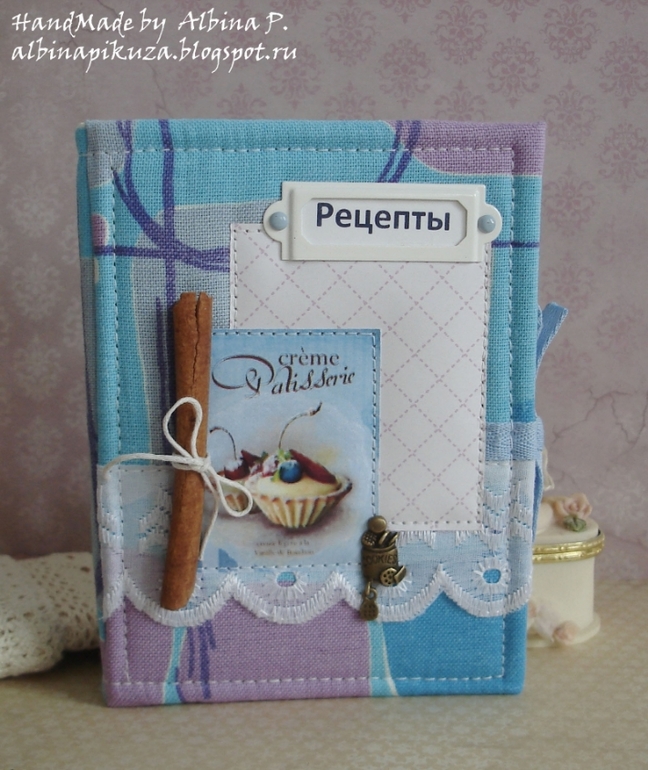 Всего по немного))).