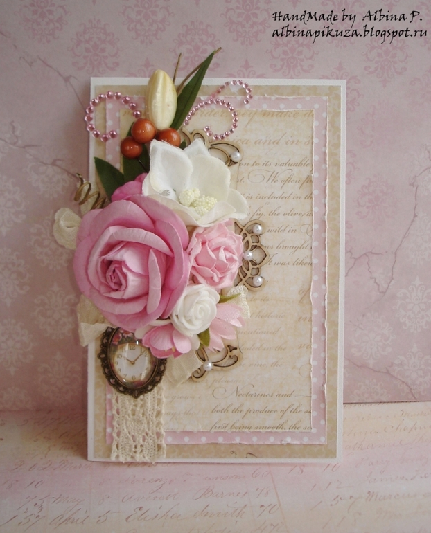 Всего по немного))).