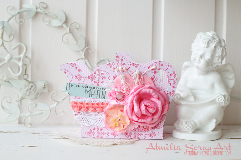 Коробочки для чайных пакетиков