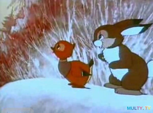 за Бегемот который