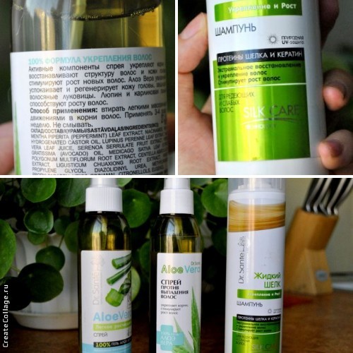 Моя чудо маска для волос.Огромный пост:)