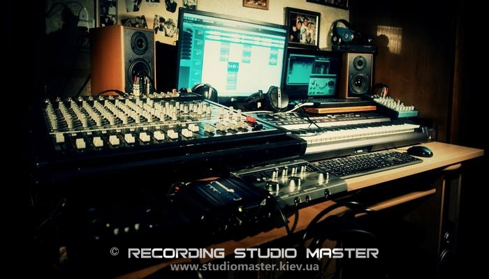Студия звукозаписи - STUDIO MASTER - www.studiomaster.kiev.ua Запись вокала, запись голоса, обработка вокала, аранжировка, сведение,мастеринг, песня в подарок, подарочный сертификат на запись песни в студии, видео продакшн.