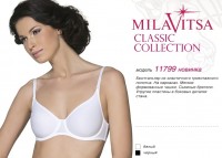 Пристрой нижнего белья - Милавица, Ализе и многое другое !!