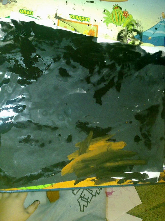 Надо беспокоиться?