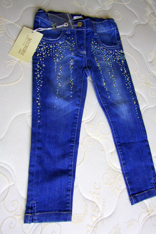 Наши подарки на 3 года...