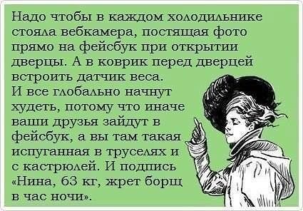 a6d233cb8e858415f3647f76fee89fe0.jpg