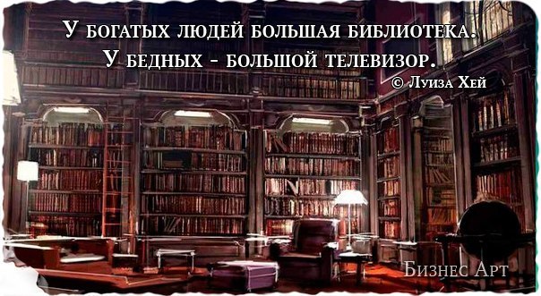 И вот ещё.... в точку!