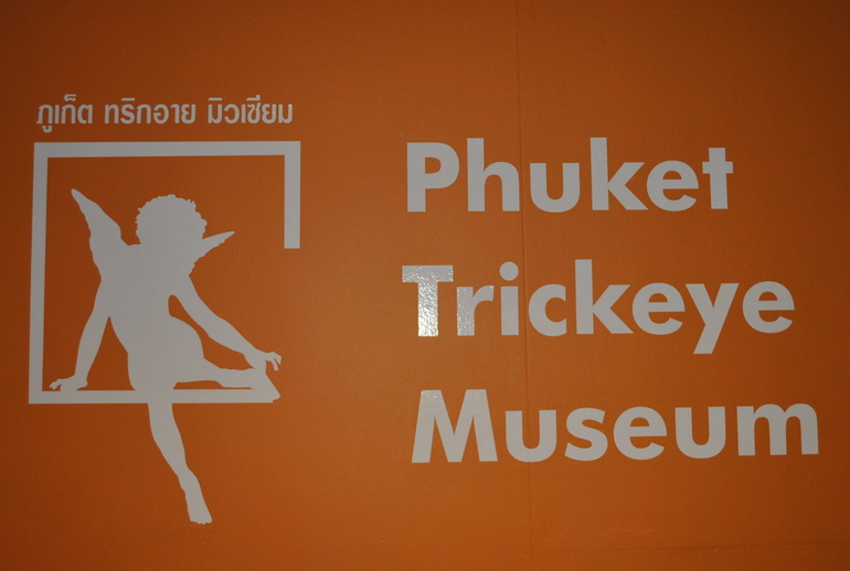 3D Музей TrickEye на Пхукете