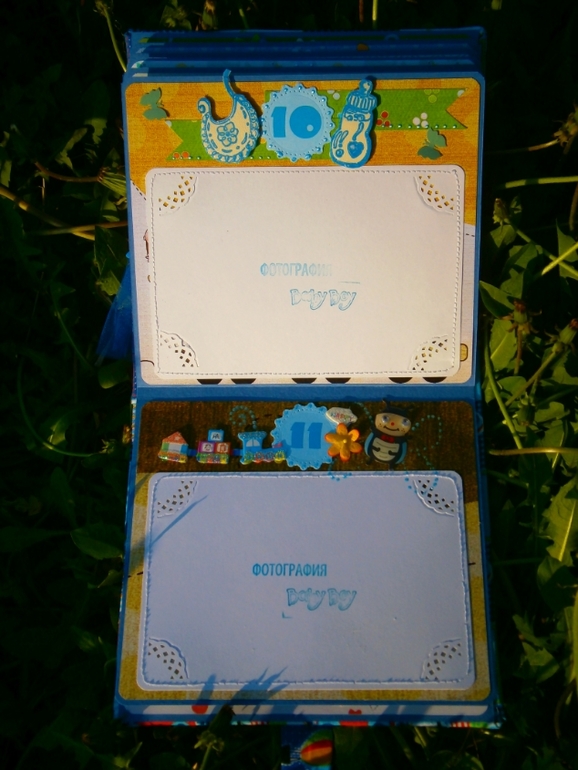 Фотоальбомчик и сокровищница!