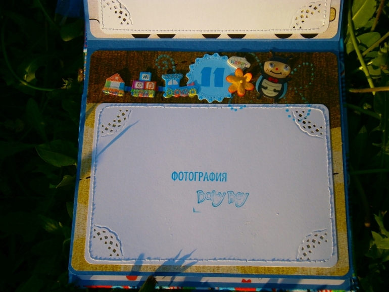 Фотоальбомчик и сокровищница!