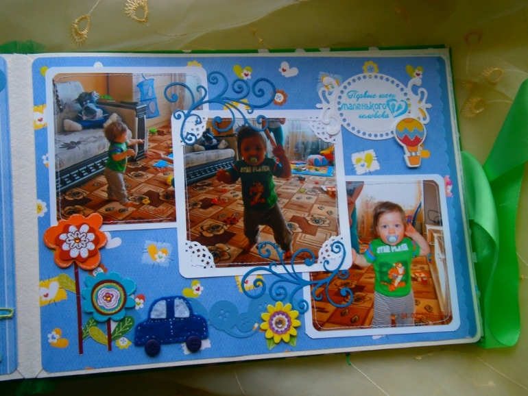 Альбом и папка для Дениски