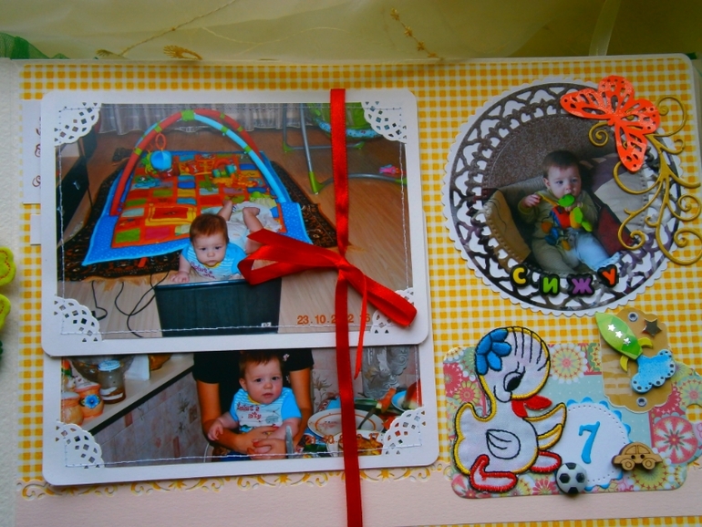 Альбом и папка для Дениски