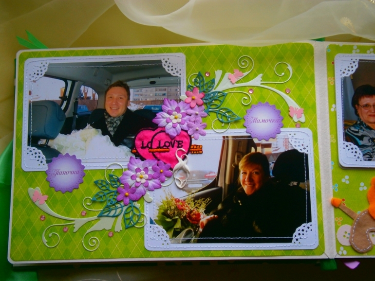 Альбом и папка для Дениски