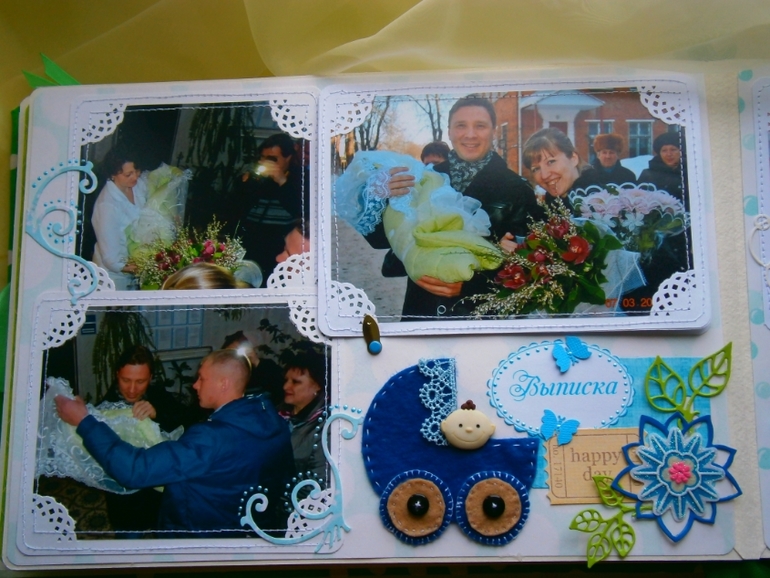 Альбом и папка для Дениски