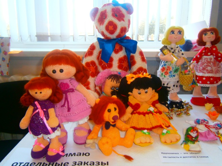 Выставка