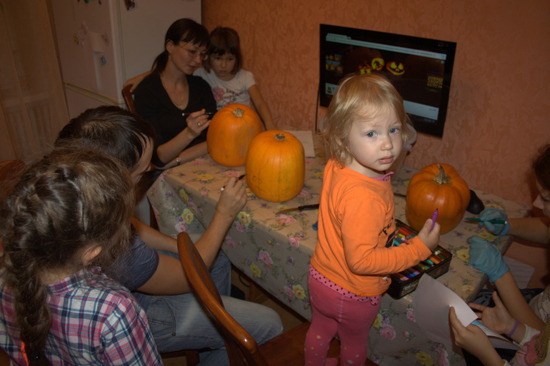 Тыквенный вечер