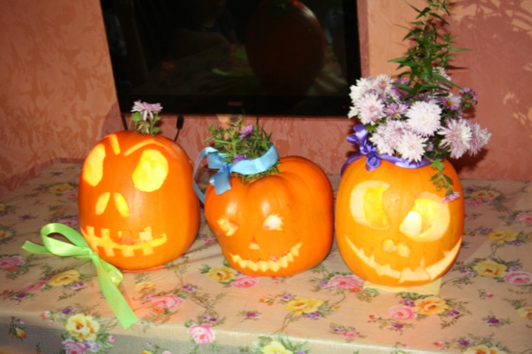 Тыквенный вечер
