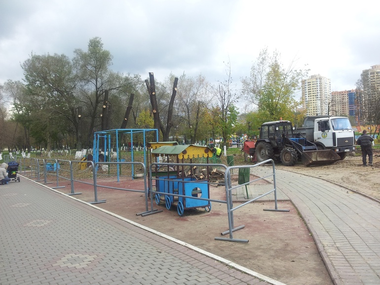 Я по городу иду ))).