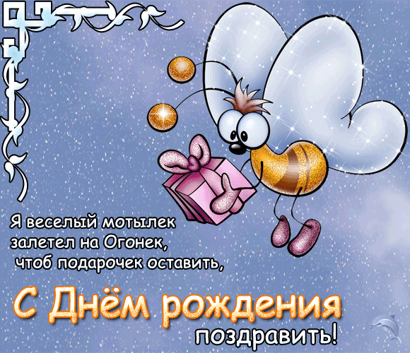 e4ea4556b2eeb6f2458f710da4a0a25d.gif