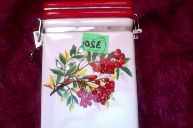 экв 350