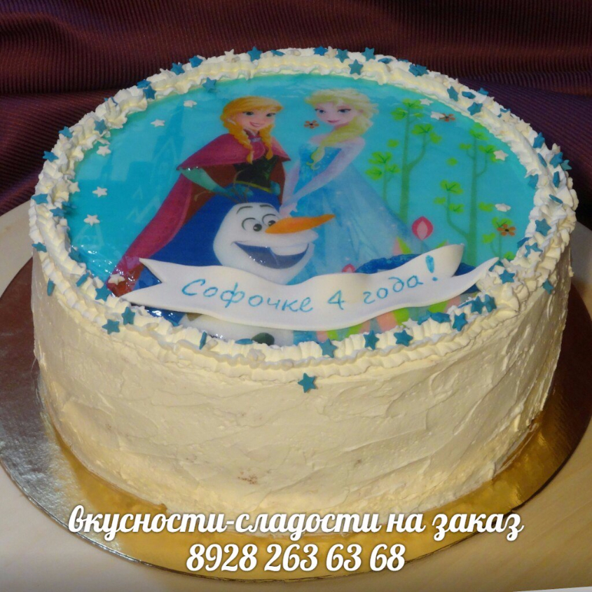 Картинка