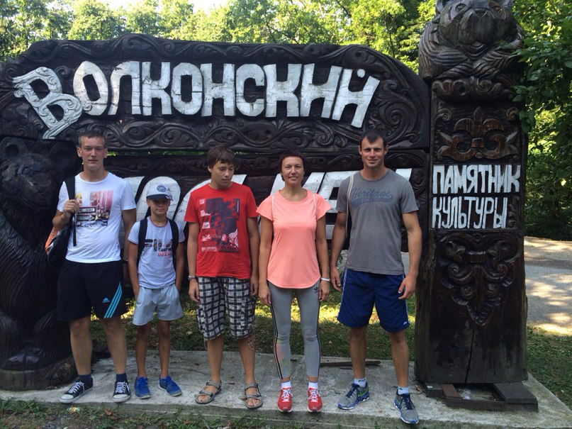 Школа Татьяны Гогуадзе в Сочи.