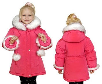 Пальто на зиму!