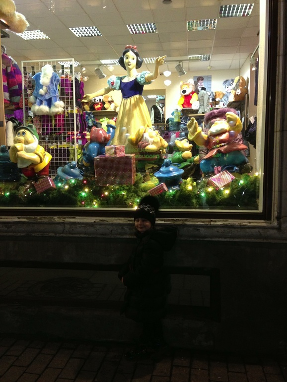 Не много фото