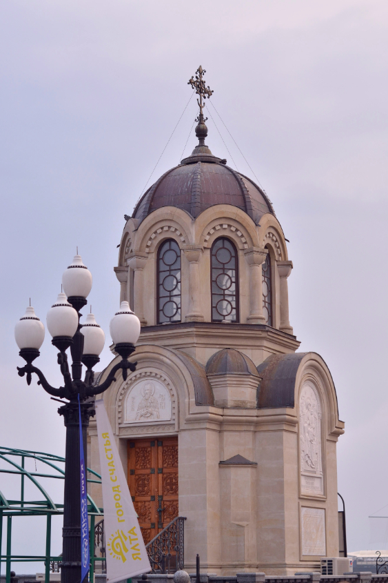 Ялта,набережная,февраль)