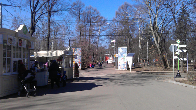 Вернулись! Было здорово!!!!