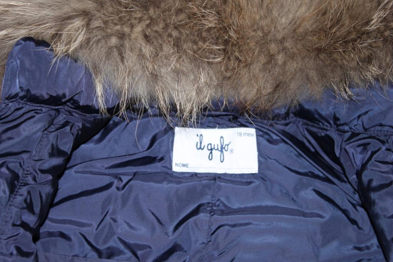 Продам Il gufo на мал. 18мес, Москва, почта