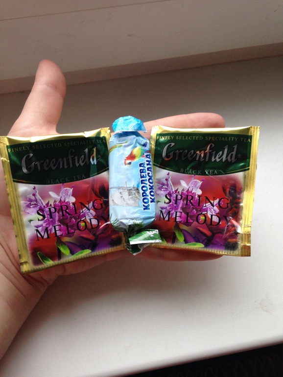 Посылочка от Лены