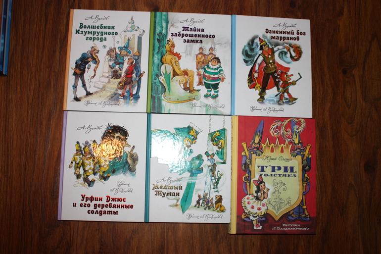 Дорогой, я не знаю, куда делись все деньги... Или апрельско-майский лабиринт