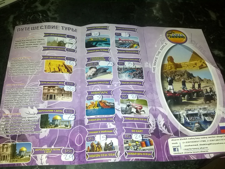 Отзыв Royal Albatros Moderna 5*