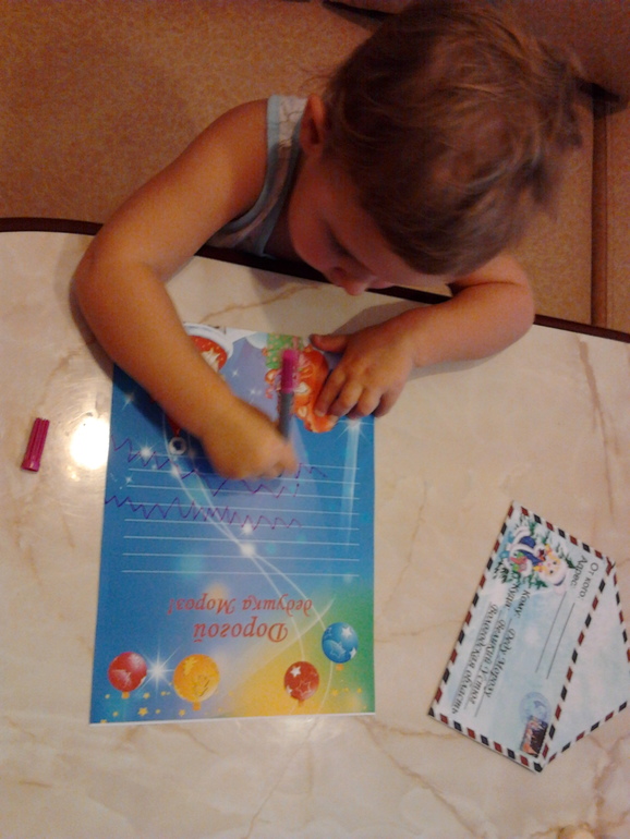 Новогодний адвент-календарь: неделя первая