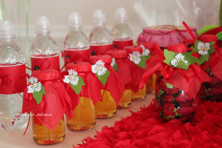 Клубничное настроение