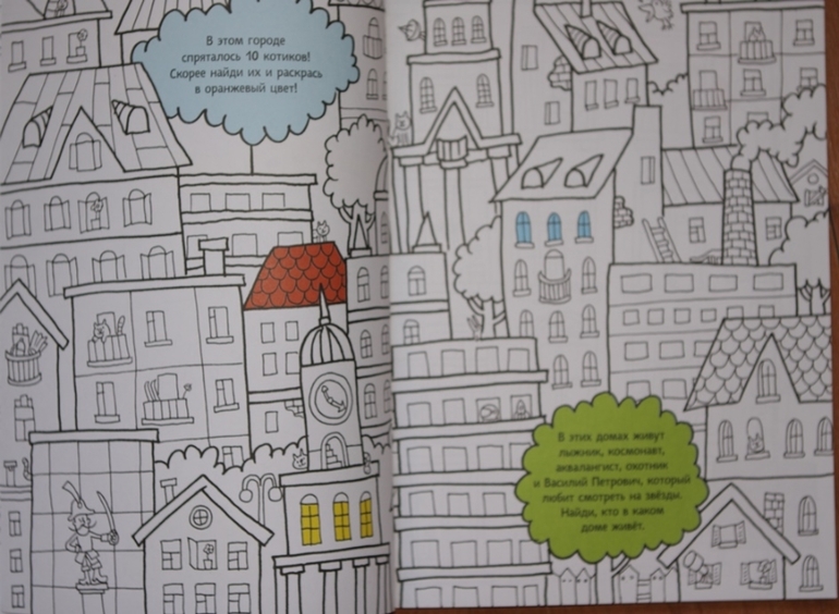 Книги, по которым мы занимаемся (3-4 года)